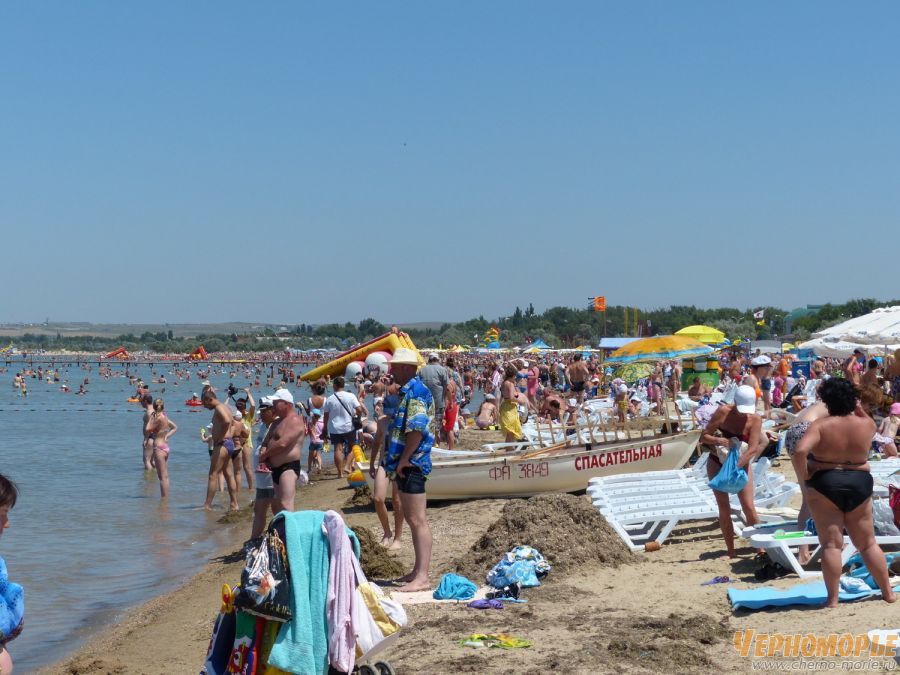 Пляжи анапы фото отзывы 2018 Пляжи анапы фото отзывы 2018